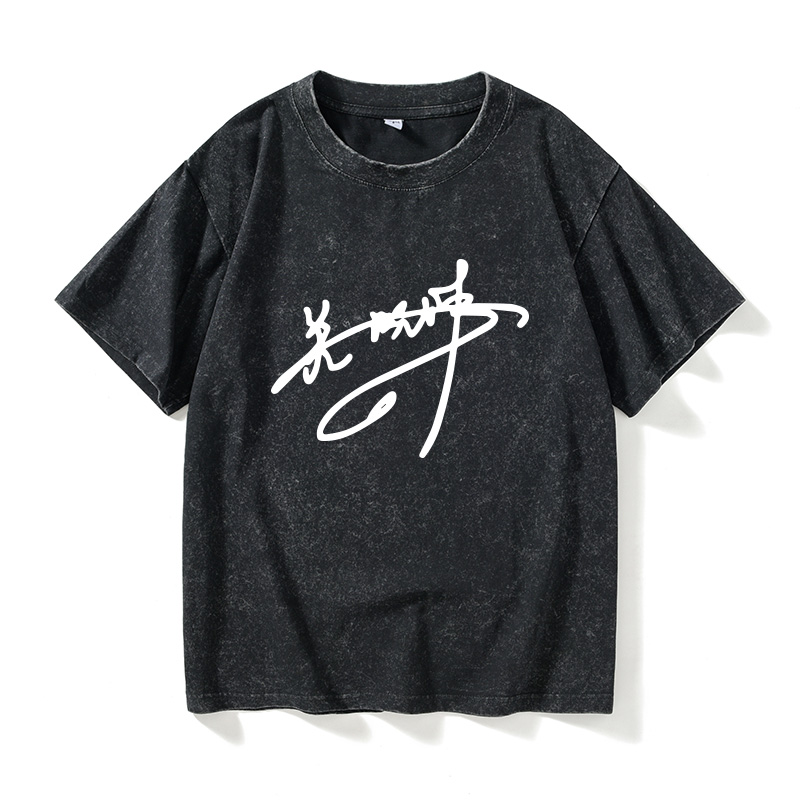Summer Clothing Nearby - Loose ort Sve round Ne T-irt