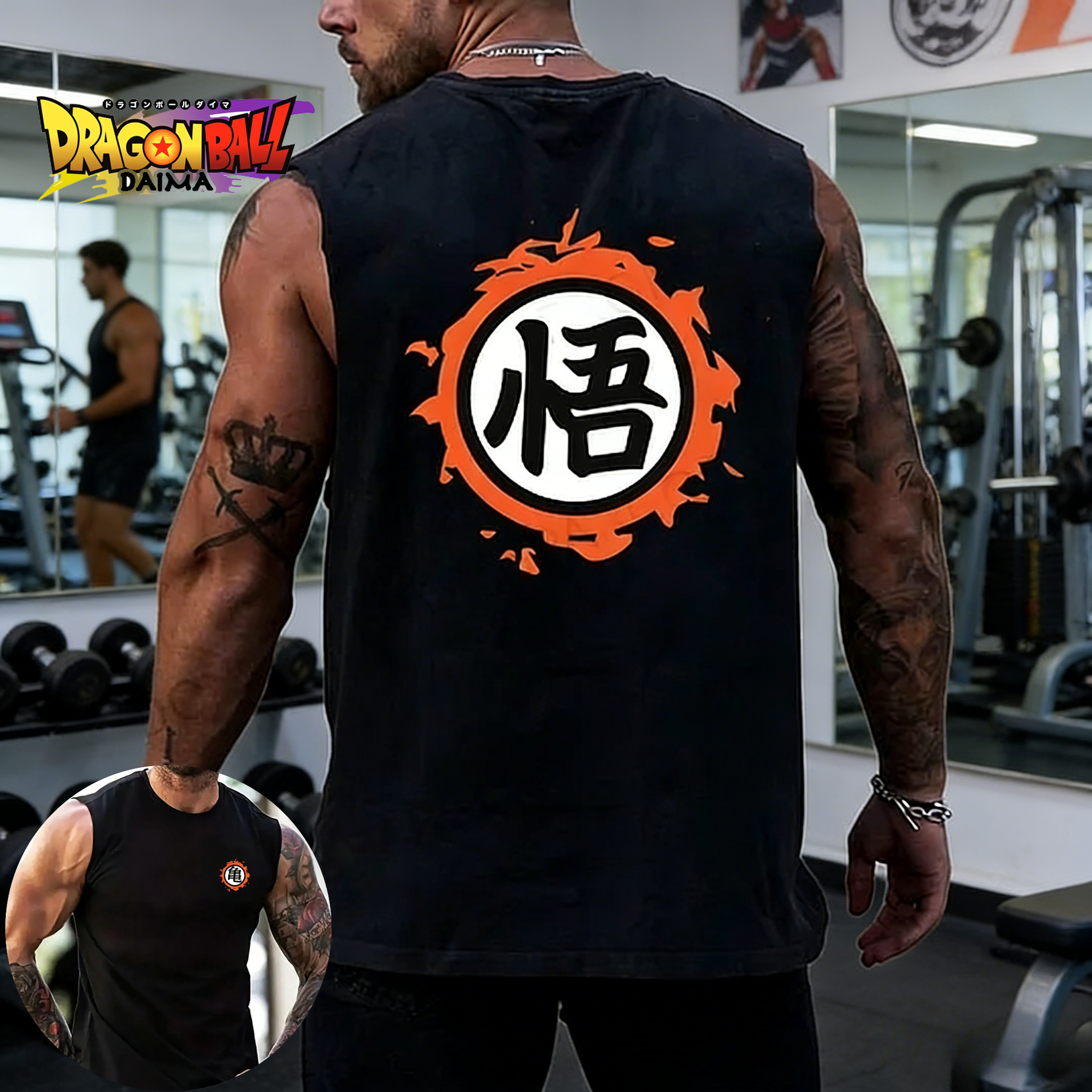 Summer Clothing Logo - Dragon Ball Fans Must Enter The