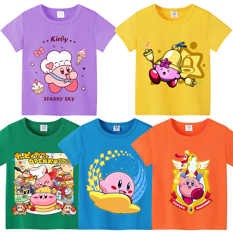 Summer Clothing Baby - Star Kirbys Summer Short Sleeve Kid