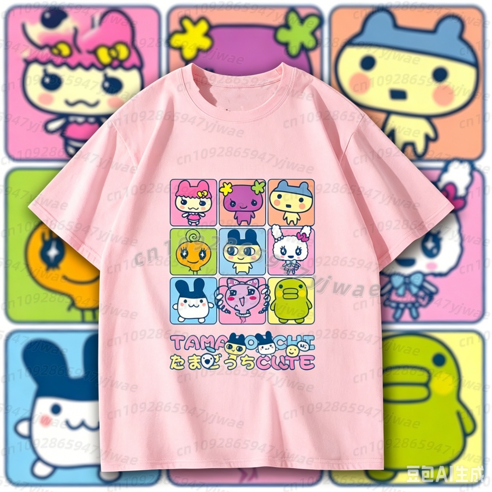 2026 Summer  men t-shirt  Japa - Summer Clothing For Women recension och pris
