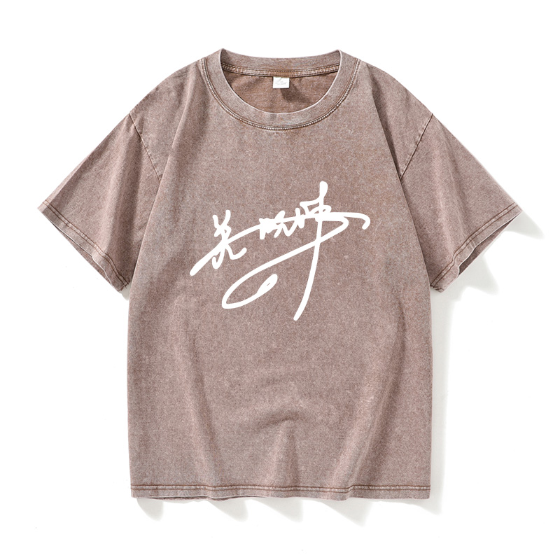Loose ort Sve round Ne T-irt e - Summer Clothing Nearby recension och pris