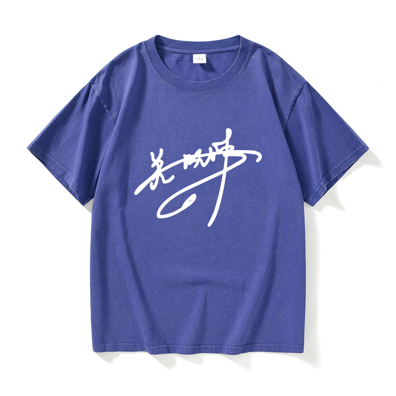 Loose ort Sve round Ne T-irt e - Summer Clothing Nearby recension och pris