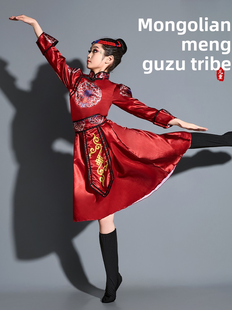 Mongolian Ethnic Children's Cl - Summer Clothing Girl recension och pris