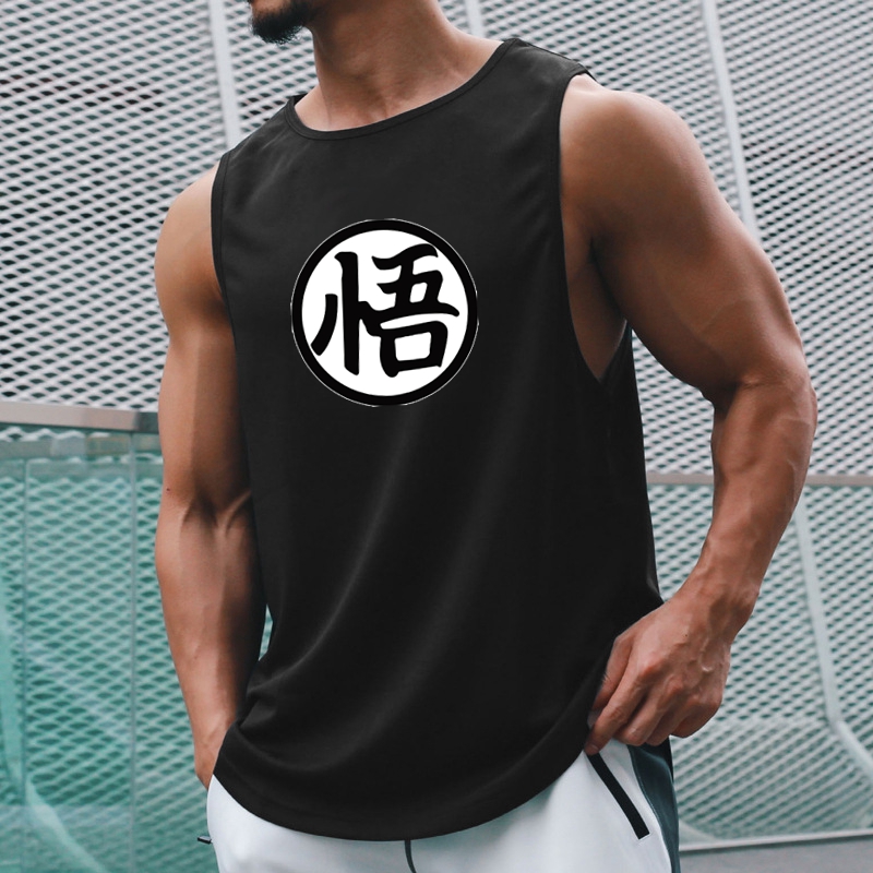 Japanese Anime Logo Wu Font Pr - Summer Clothing Logo recension och pris
