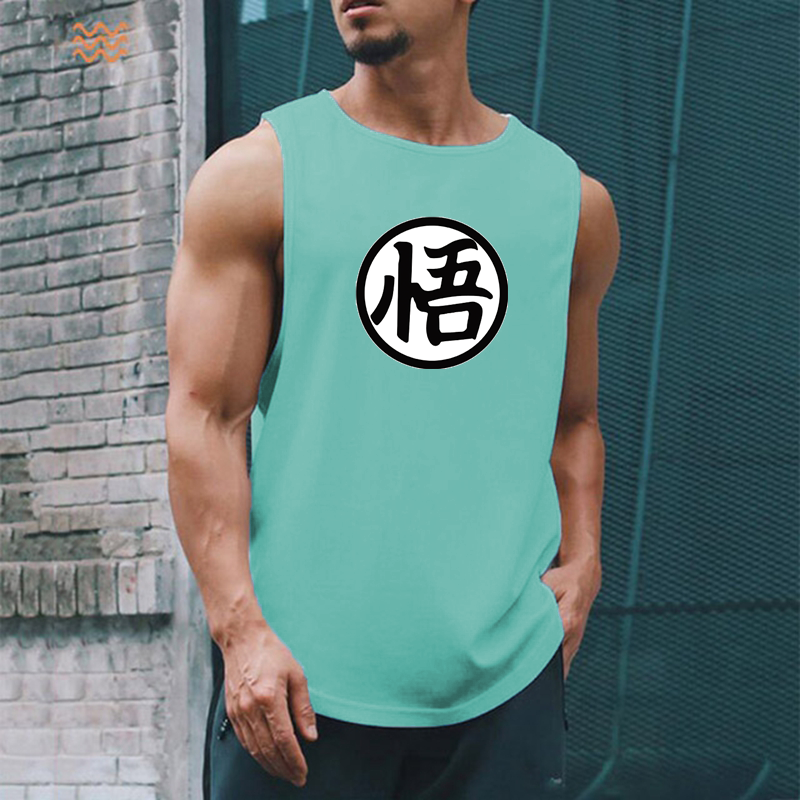 Japanese Anime Logo Wu Font Pr - Summer Clothing Logo recension och pris