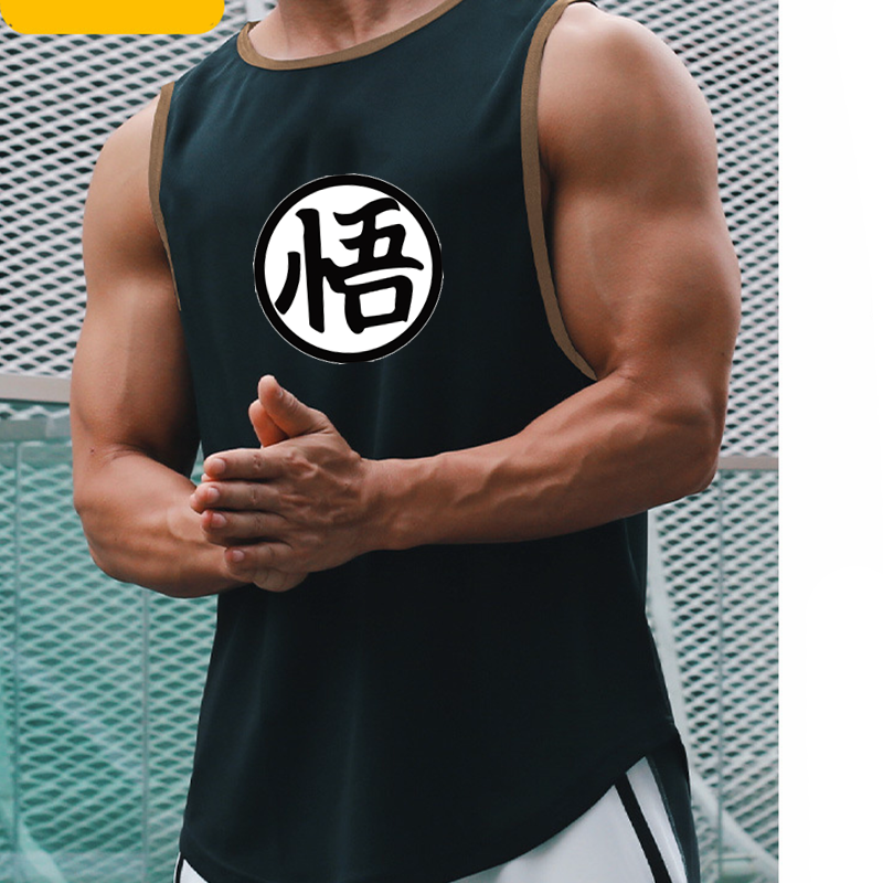 Japanese Anime Logo Wu Font Pr - Summer Clothing Logo recension och pris