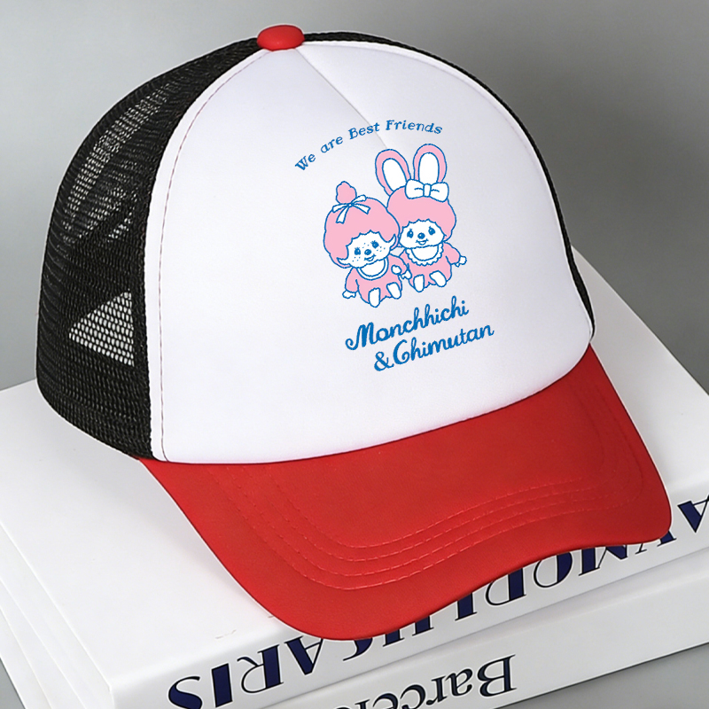 Monchhichi Mesh Baseball Caps  - Summer Clothing Girl recension och pris