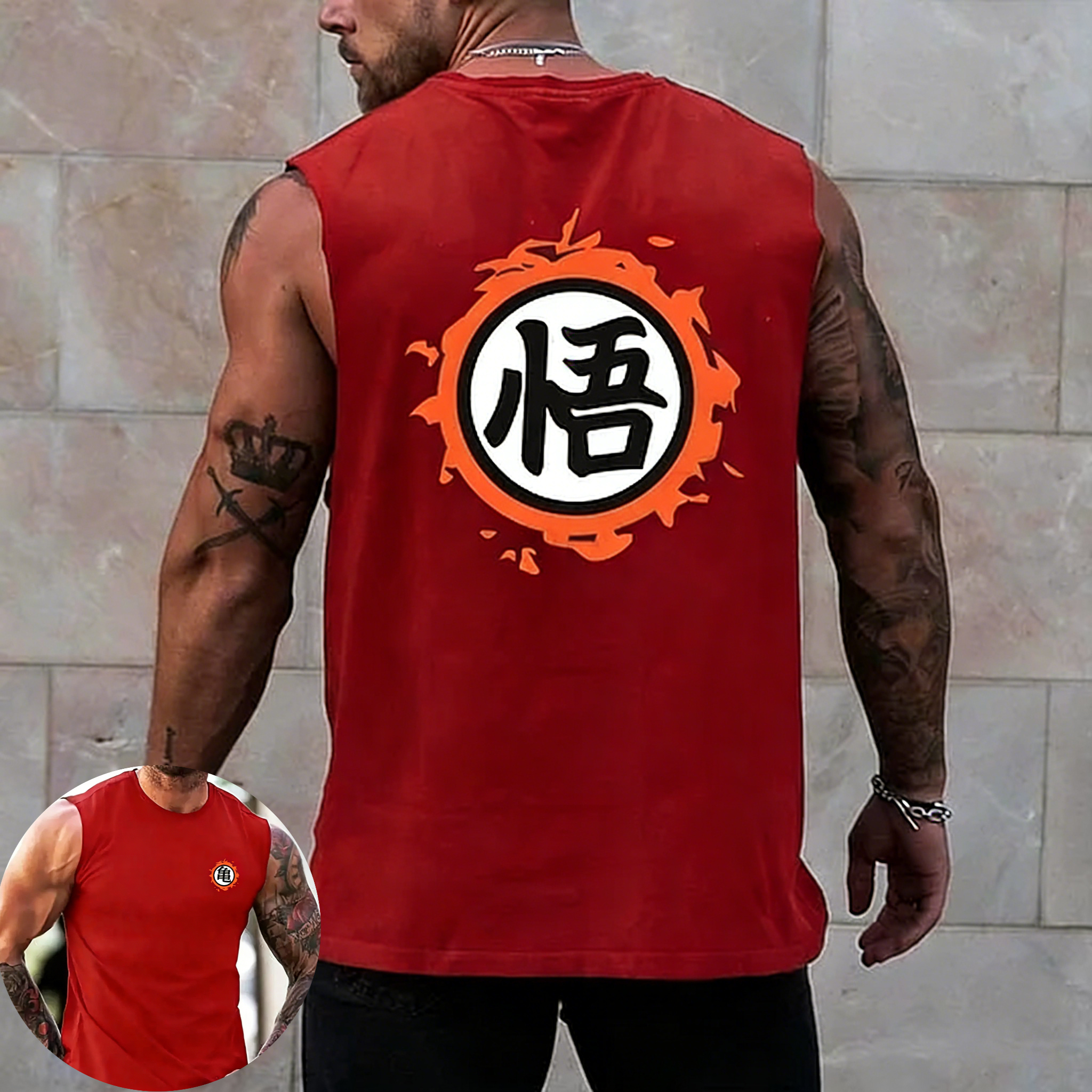 Dragon Ball Fans Must Enter Th - Summer Clothing Logo recension och pris