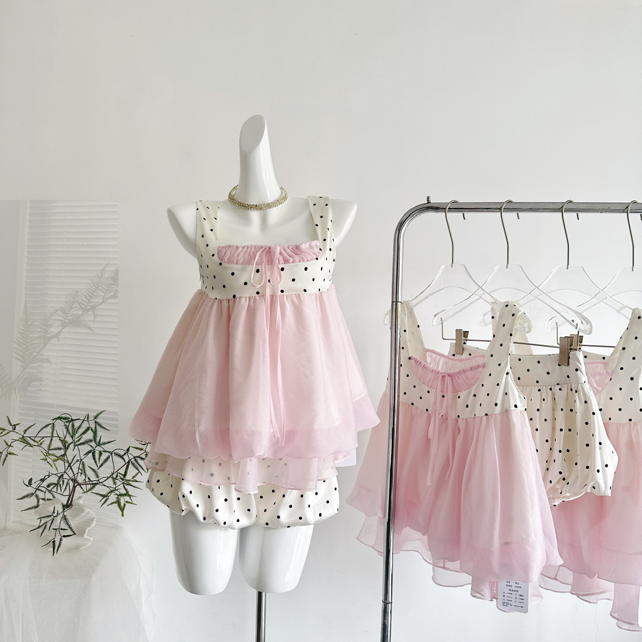 2026 Summer Sweet Kawaii Elega - Summer Clothing Bundle recension och pris