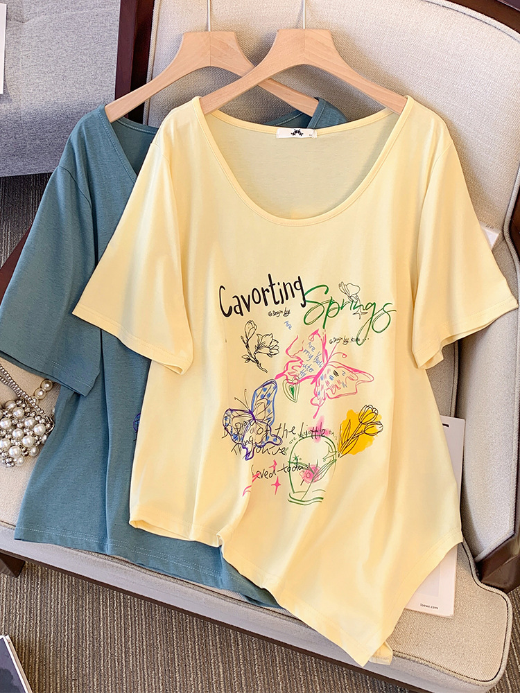 150Kg Plus Size Summer Women's - Yellow Summer Clothing recension och pris