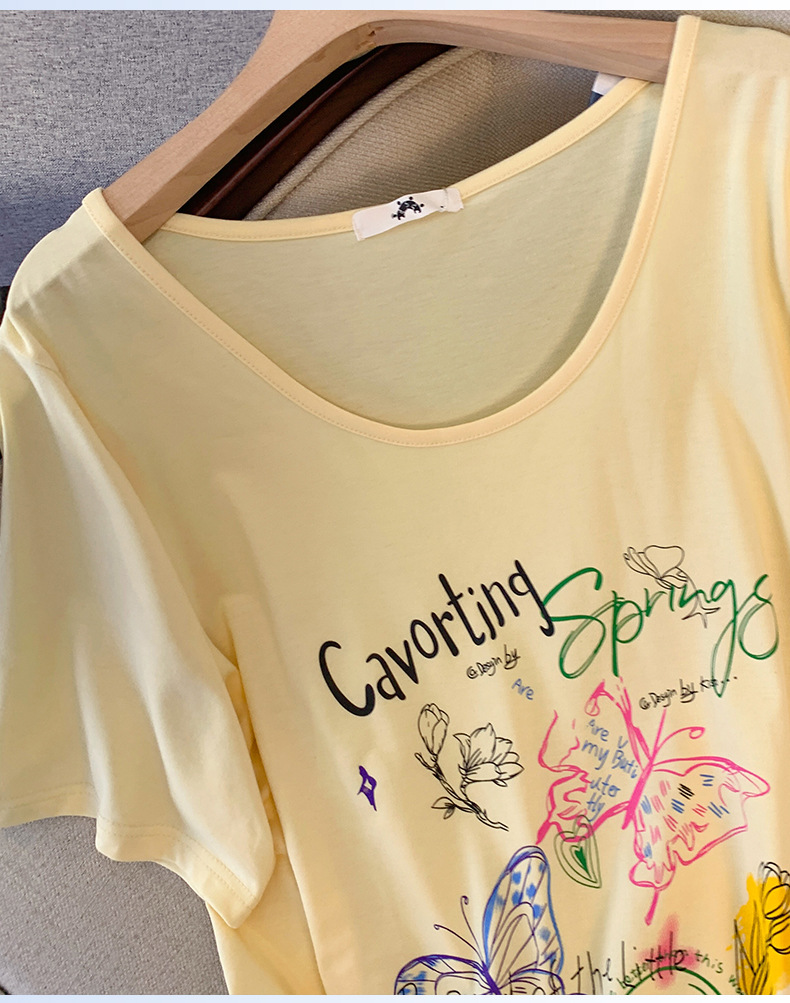 150Kg Plus Size Summer Women's - Yellow Summer Clothing recension och pris