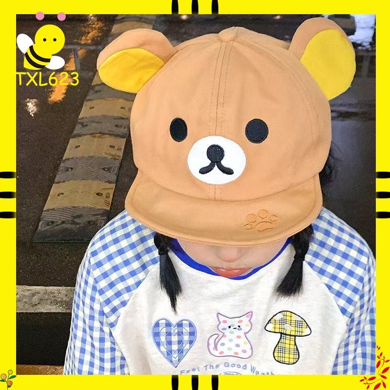 Rilakkuma Bear With Ear Cap Su - Summer Clothing Girl recension och pris