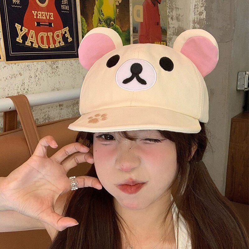 Rilakkuma Bear With Ear Cap Su - Summer Clothing Girl recension och pris