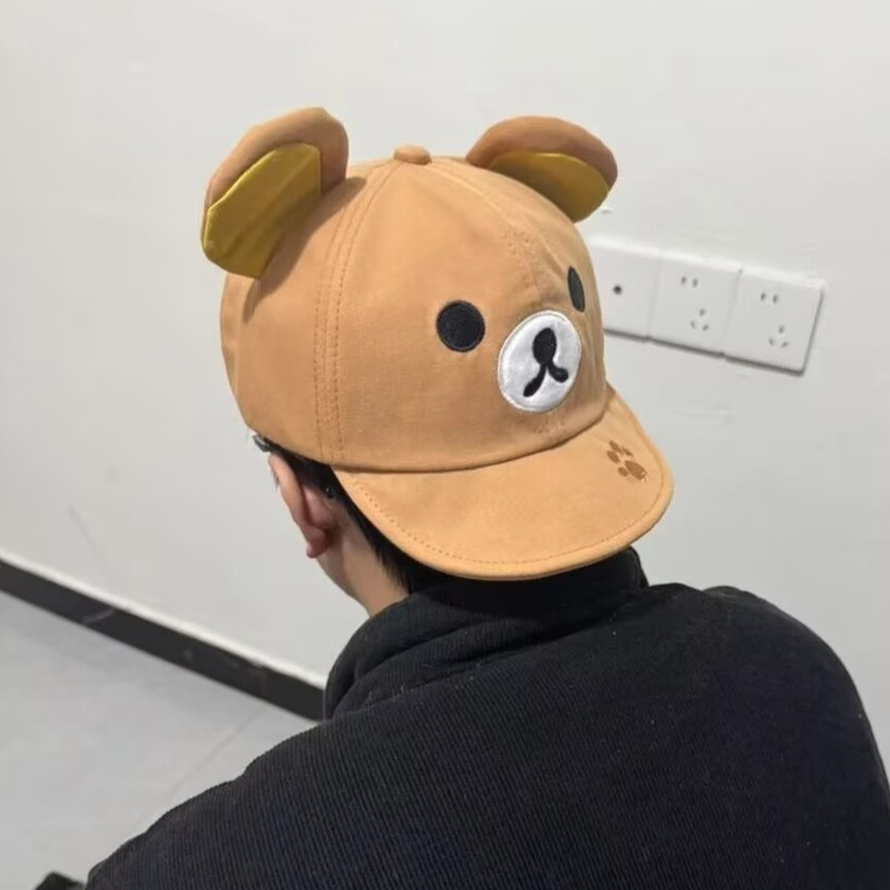 Rilakkuma Bear With Ear Cap Su - Summer Clothing Girl recension och pris