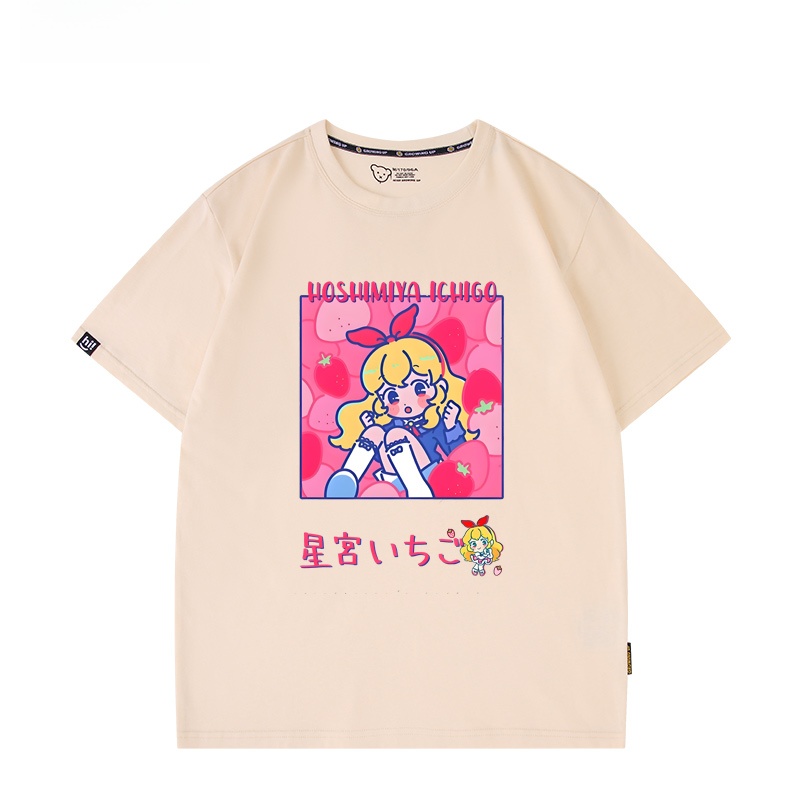 Pure Cotton ort Sve T-irt ex Y - Summer Clothing Nearby recension och pris