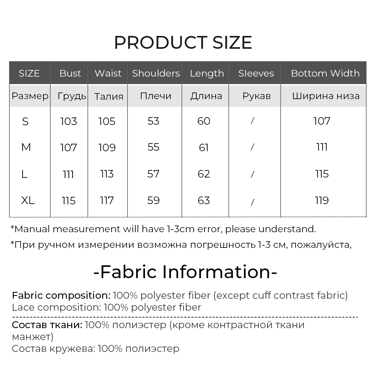 LOUIS YAO Color Contrasting Ar - Yellow Summer Clothing recension och pris