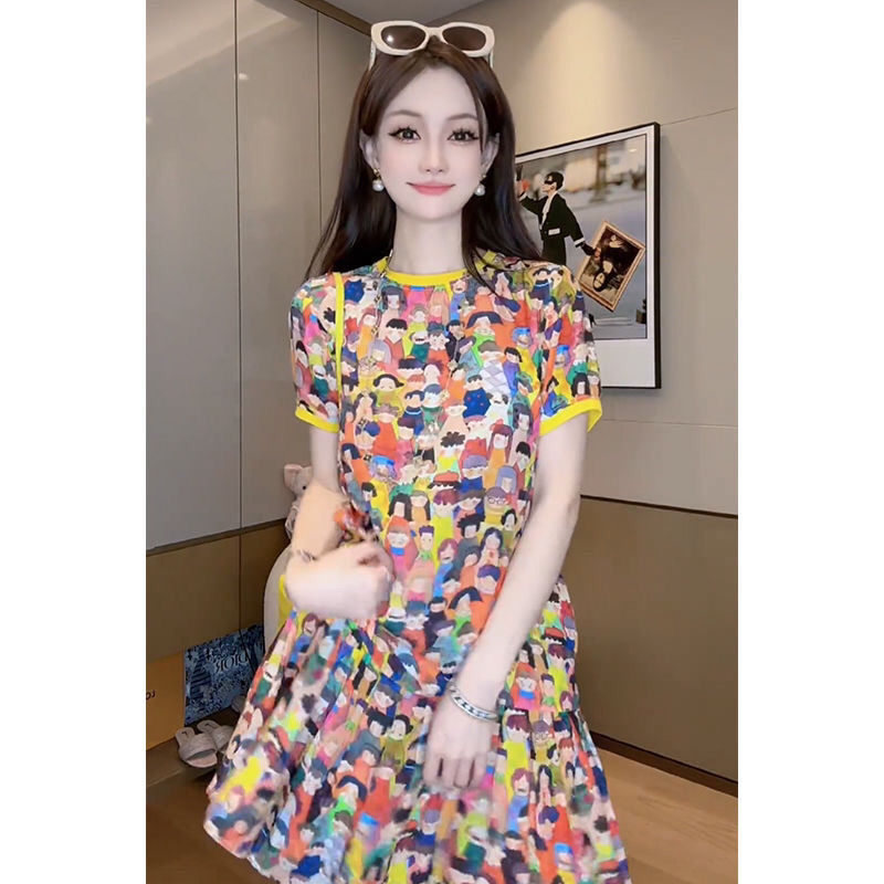 Fashion O-Neck Spliced Printed - Summer Clothing Young Women recension och pris