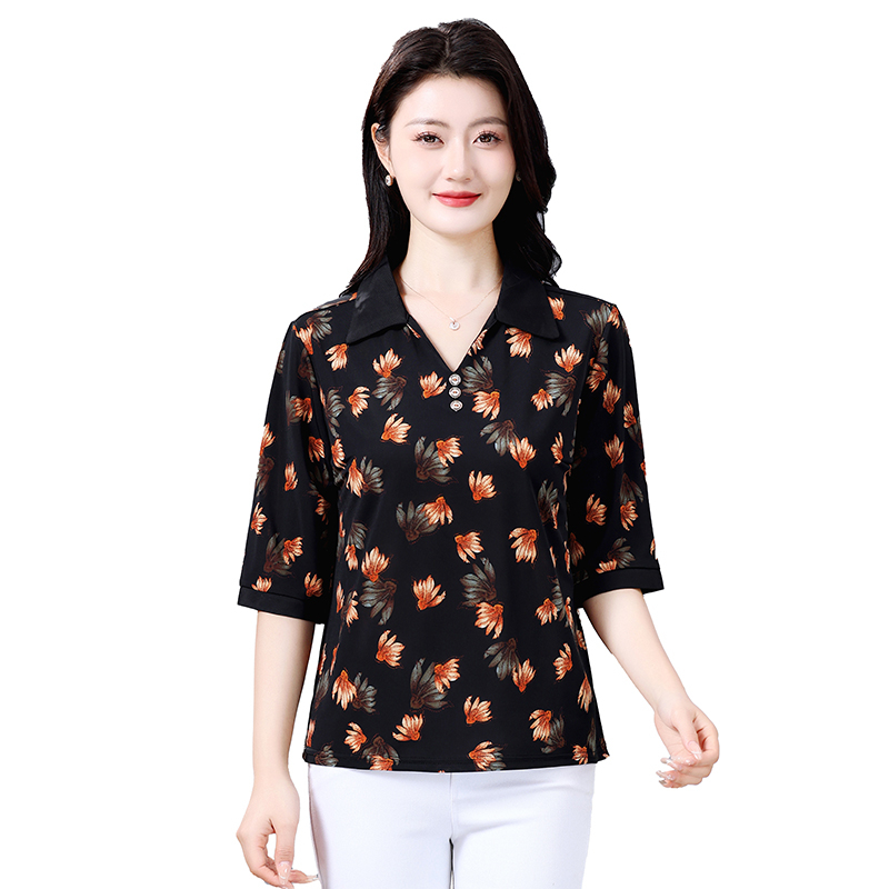 Contrast Geometric Texture Tee - Summer 2025 Clothing Essentials recension och pris