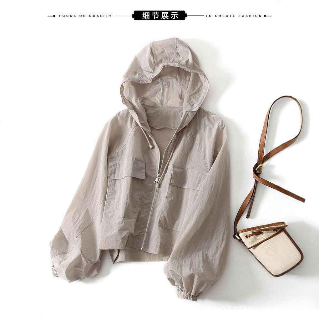 New sunscreen clothes women's  - Summer Clothing Bundle recension och pris