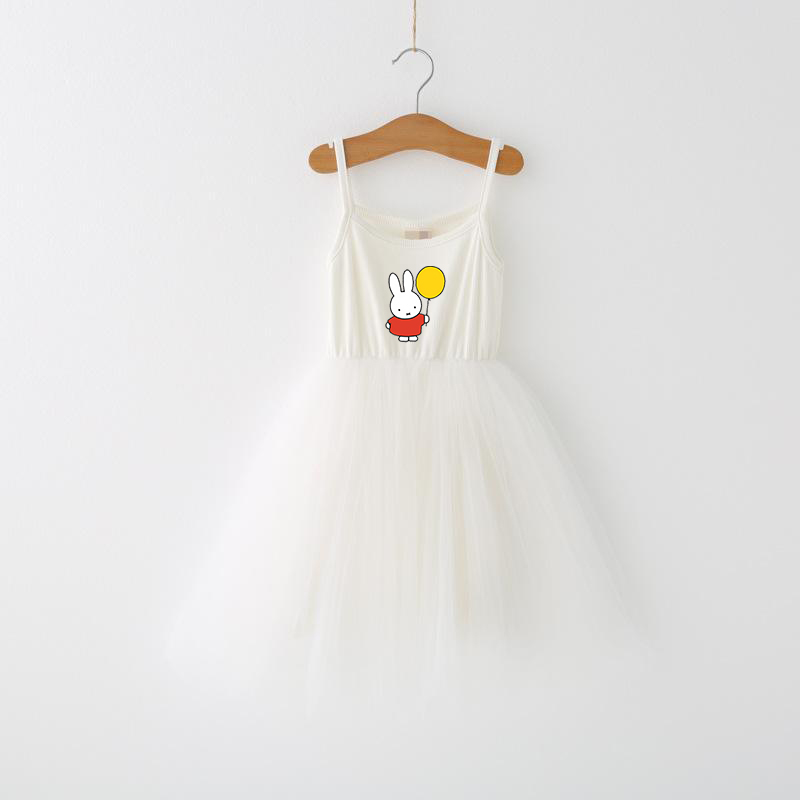 Miffys Children Spaghetti Stra - Summer Clothing Baby recension och pris