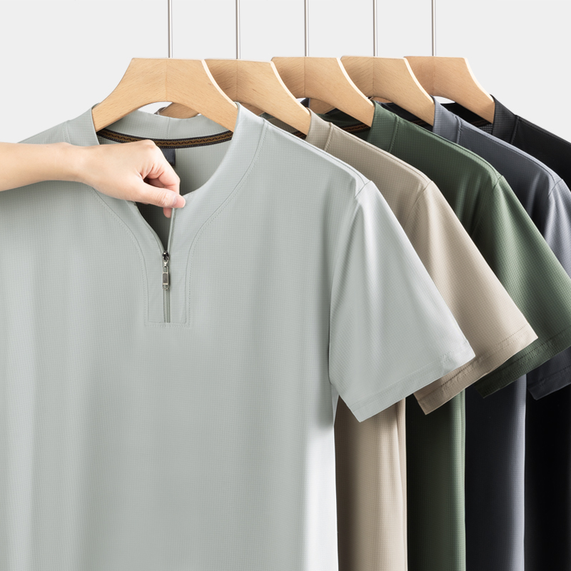 Big Size 9XL Men's Ice Silk He - Summer Clothing Trends recension och pris