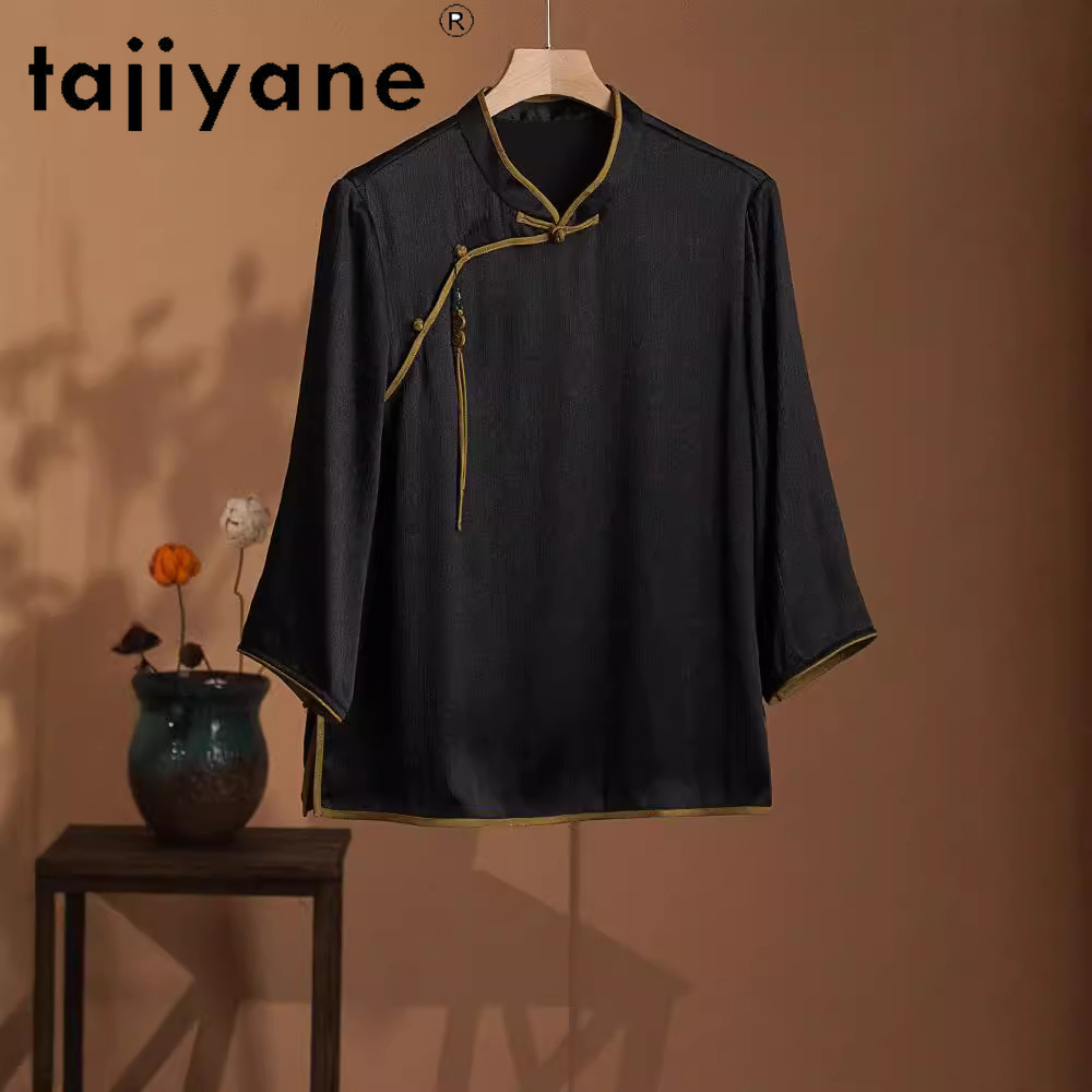 TAJIYANE 100% Real Mulberry Si - Summer Clothing Essentials Women recension och pris