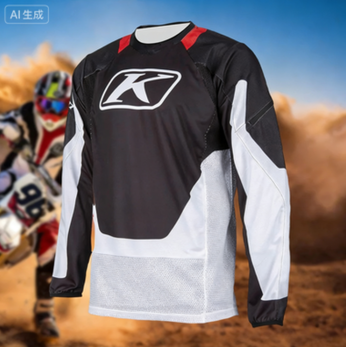 Summer BMX DH MTB Long Sleeved - Summer Clothing Trends recension och pris