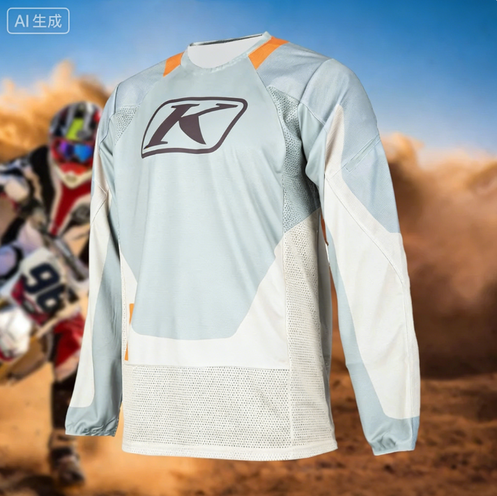 Summer BMX DH MTB Long Sleeved - Summer Clothing Trends recension och pris