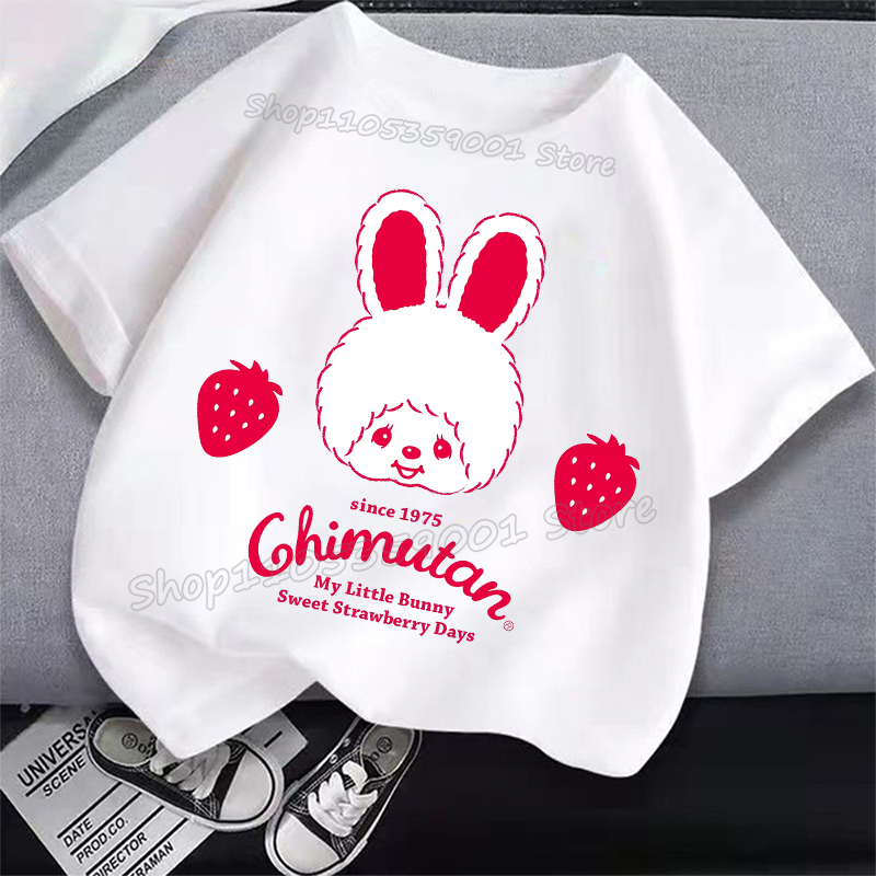 MONCHHICHI Short Sleeve T Shir - Summer Clothing Girl recension och pris