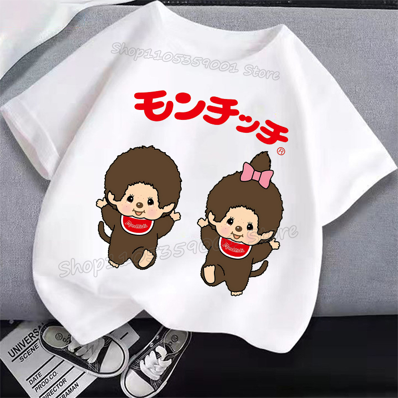 MONCHHICHI Short Sleeve T Shir - Summer Clothing Girl recension och pris