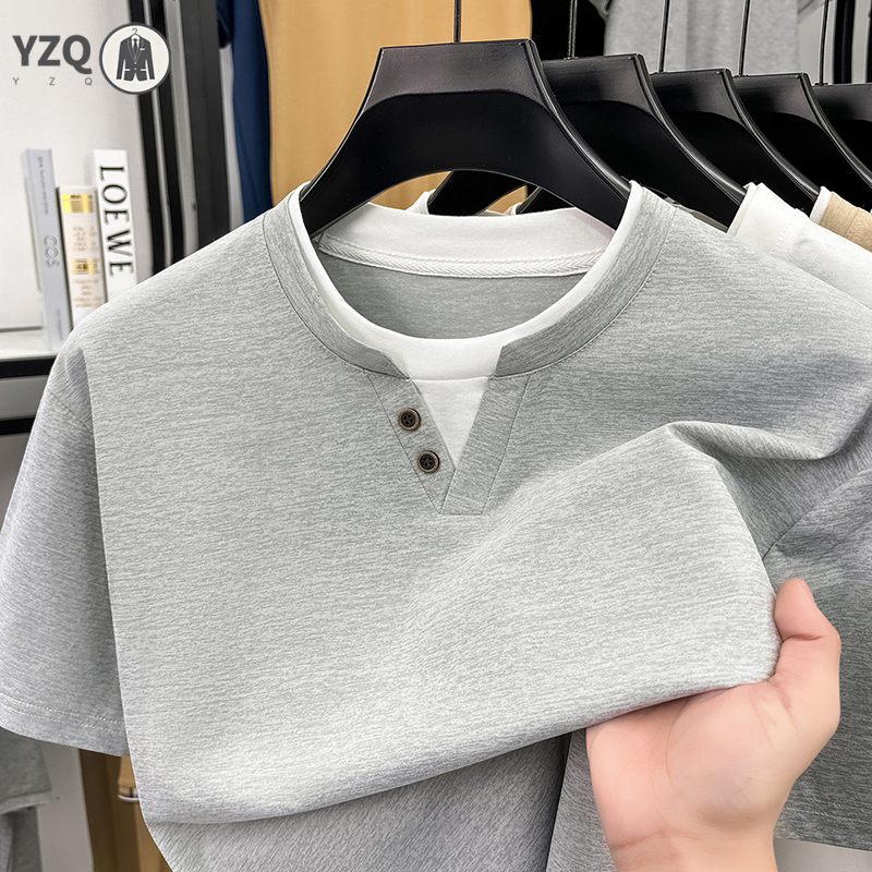 Mens Short Sleeve T Shirt Henl - Summer Clothing Trends recension och pris