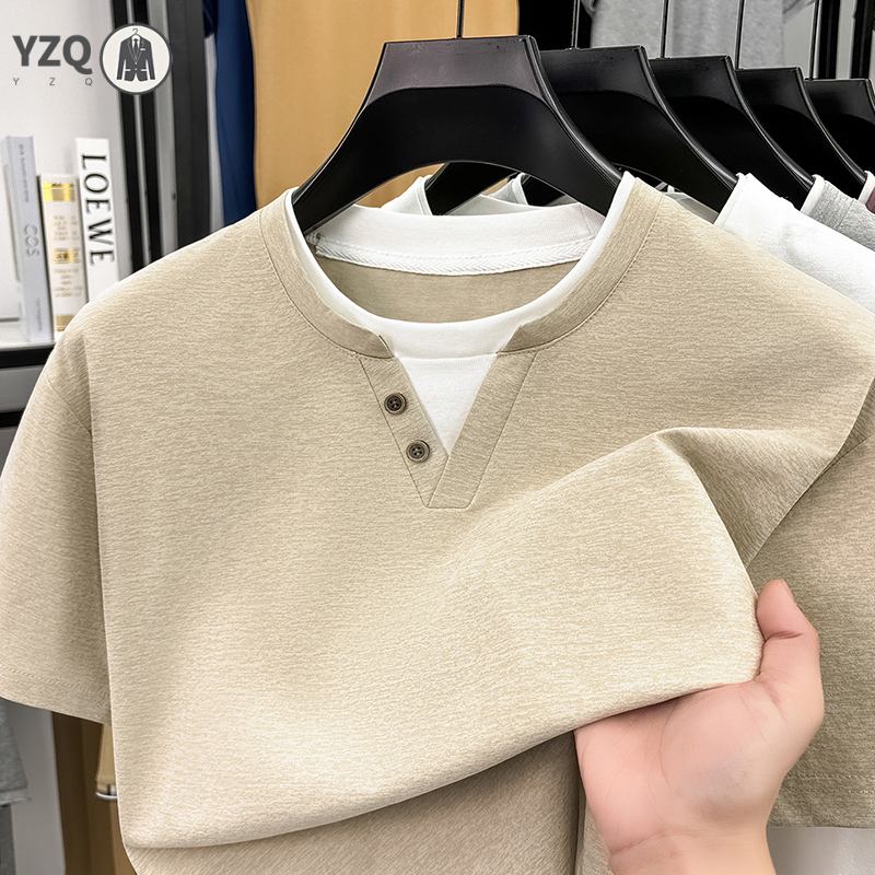 Mens Short Sleeve T Shirt Henl - Summer Clothing Trends recension och pris