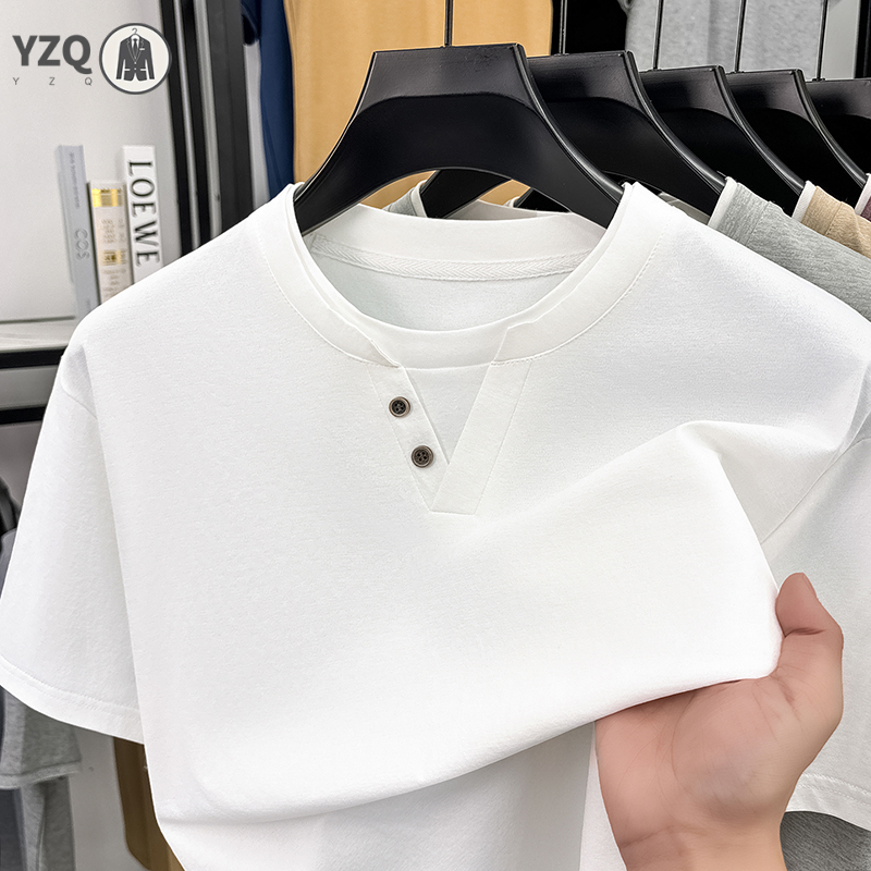 Mens Short Sleeve T Shirt Henl - Summer Clothing Trends recension och pris